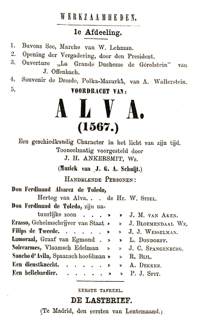 Rederijkers programma uit 1875, deel 2